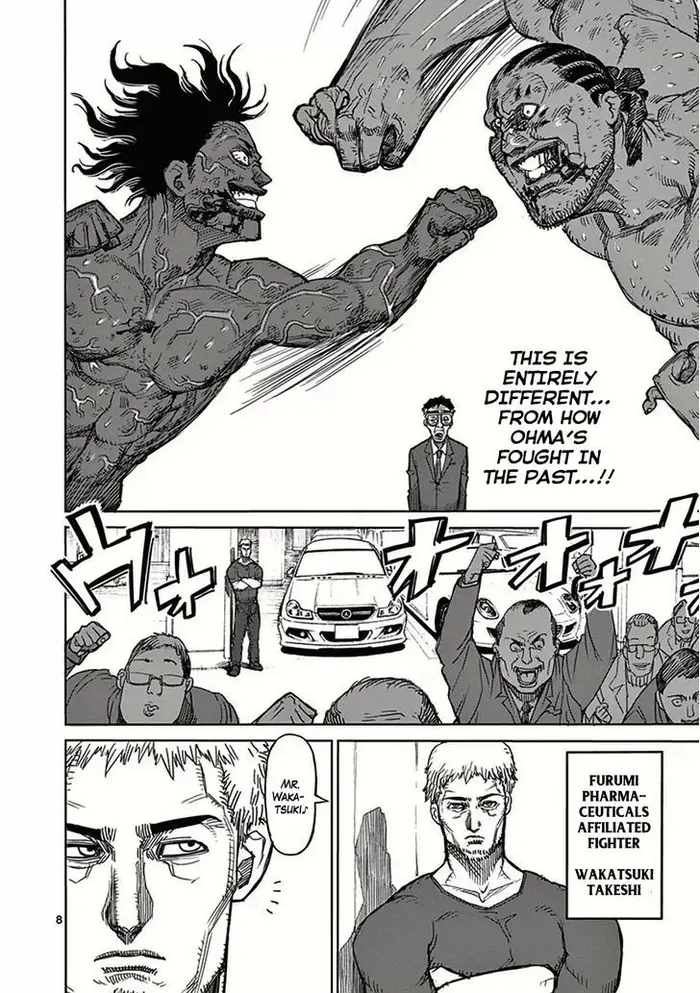 Kengan Ashura Chapter 16 image 12_optimized